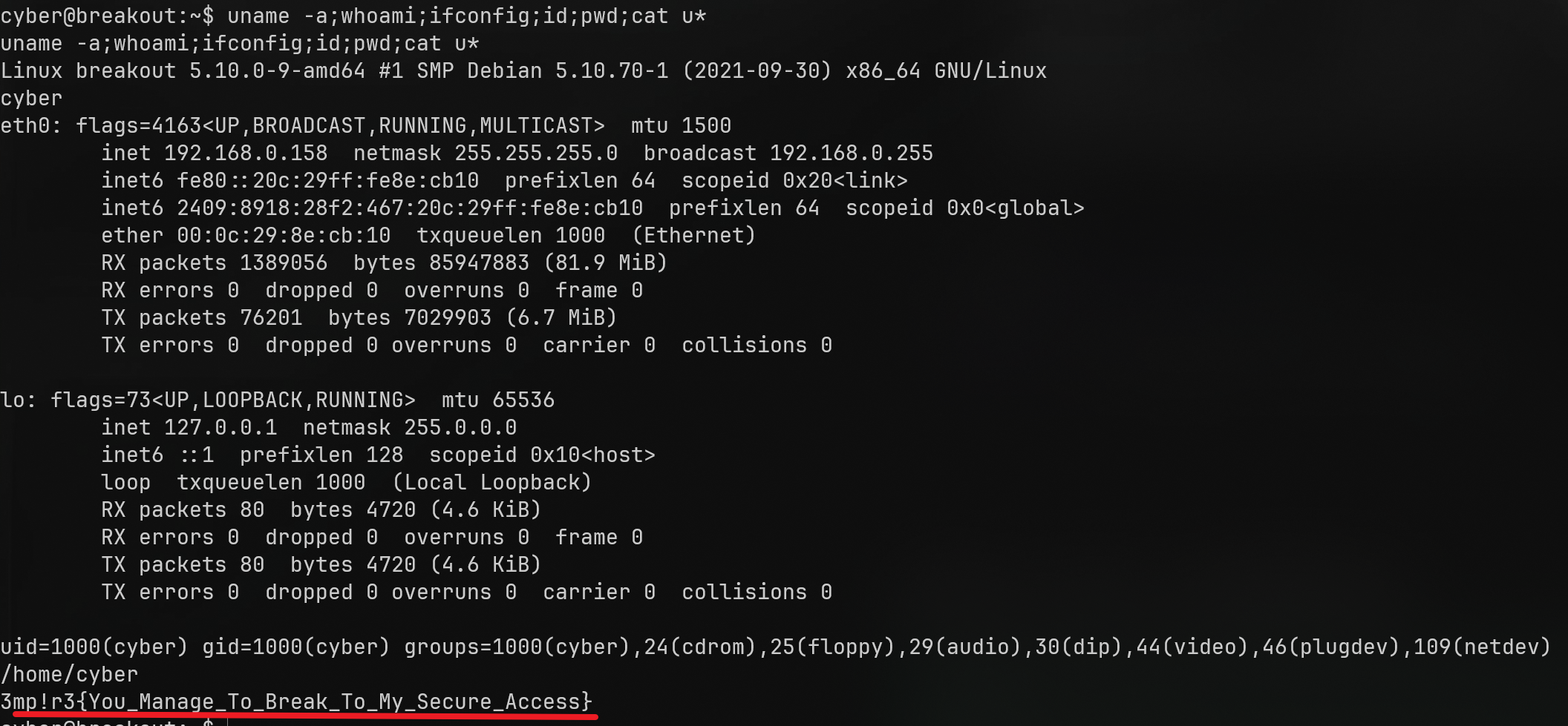 image-20251017122830305