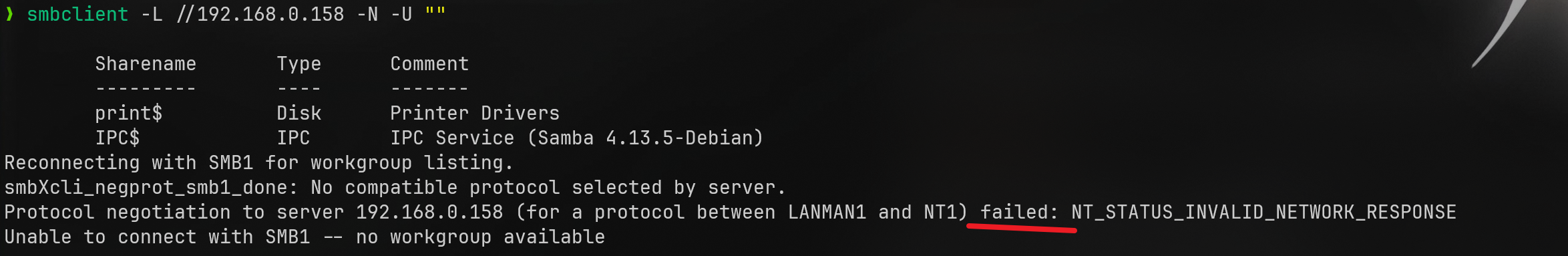 image-20251017160126096